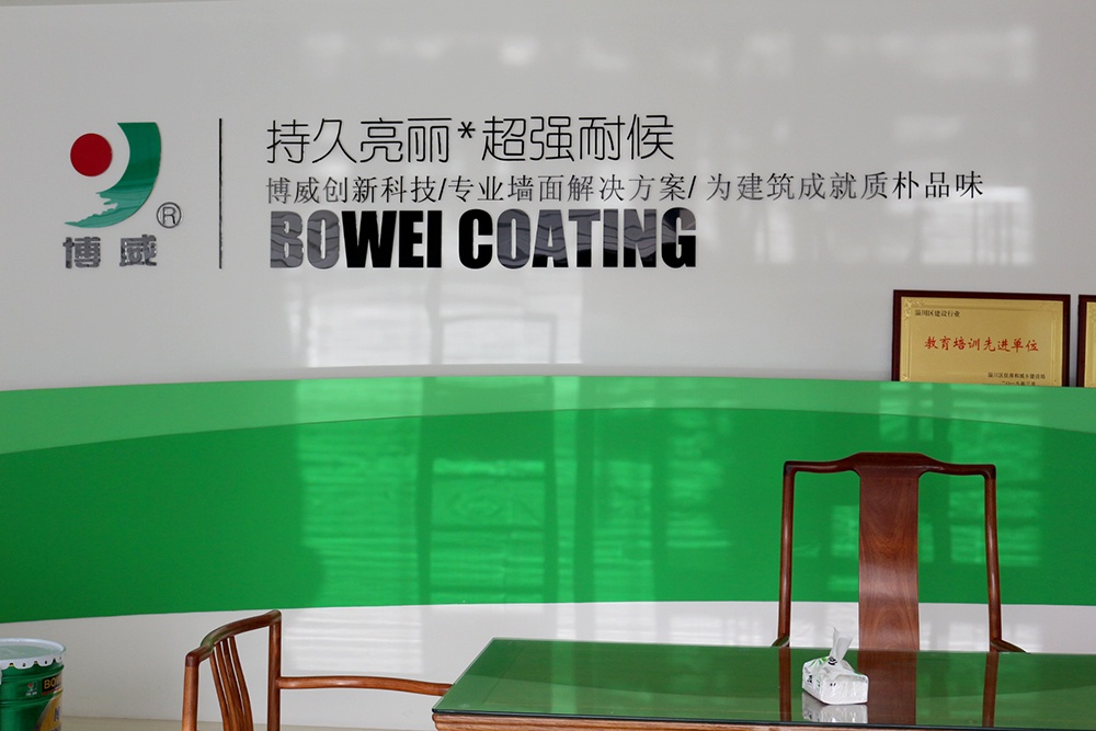什么是反光漆，反光漆作用及适用范围